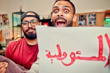 تحمل المسؤولية