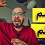 تجاوز الثانوية