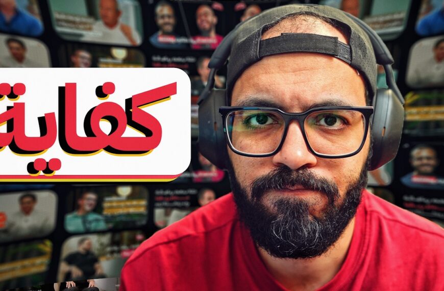 قصص النجاح